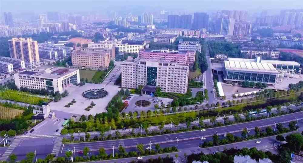 湖南财政经济学院万名师生以青春之名献唱新中国成立70周年