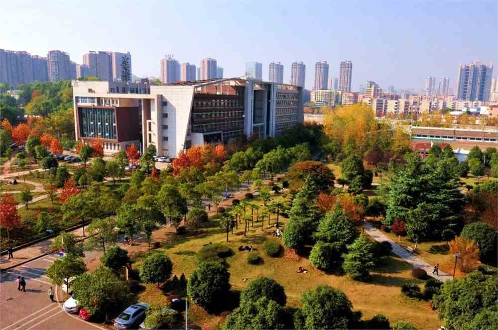 南华大学最高118万诚聘海内外优秀博士
