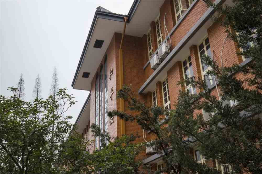 中南大学