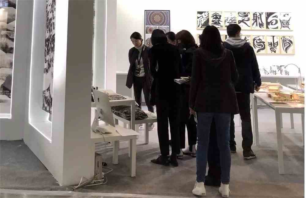 江苏师范大学