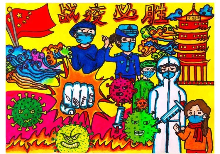 美术作品 | 2020年海南省教育系统公益美术作品大赛初选入围作品线上