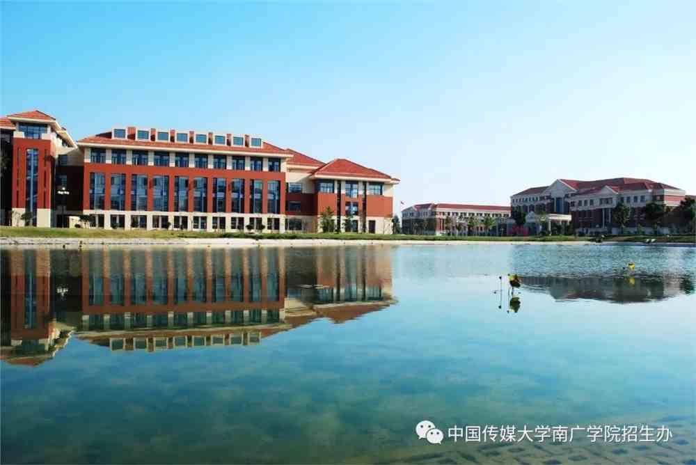 有关于:教学楼,实验楼,行政楼,图书馆,千人报告厅,演艺馆,"斗兽场"