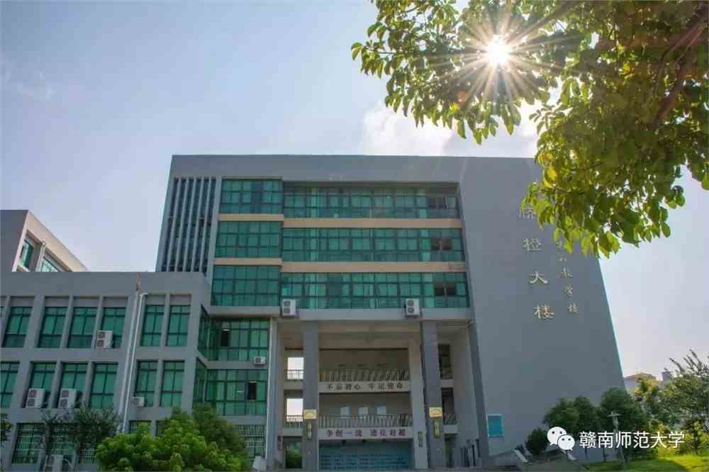 公众号 赣南师范大学 萌新攻略丨tip1:学习篇 音乐,美术,体育学院各有