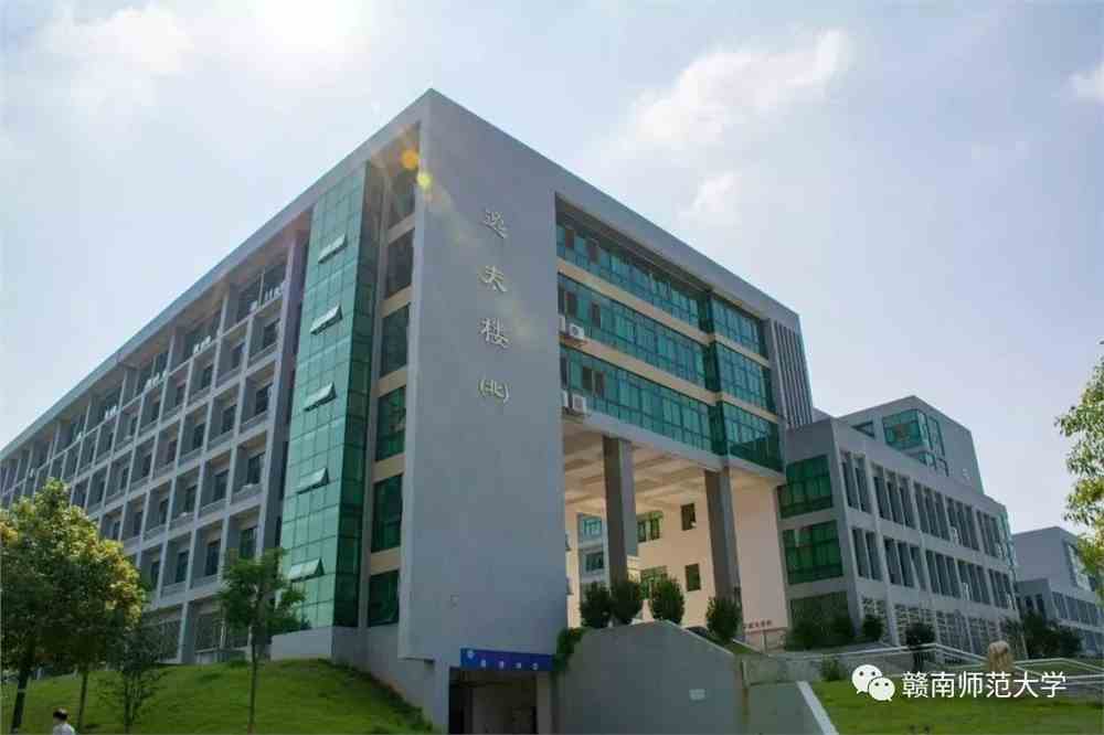 公众号 赣南师范大学 萌新攻略丨tip1:学习篇 音乐,美术,体育学院各有