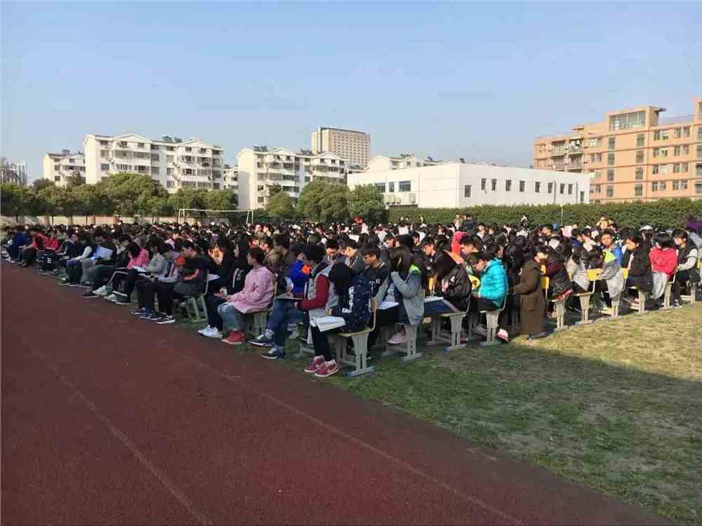 头条专栏 昆山文峰高级中学是由昆山市一批资深教育工作者发起举办的