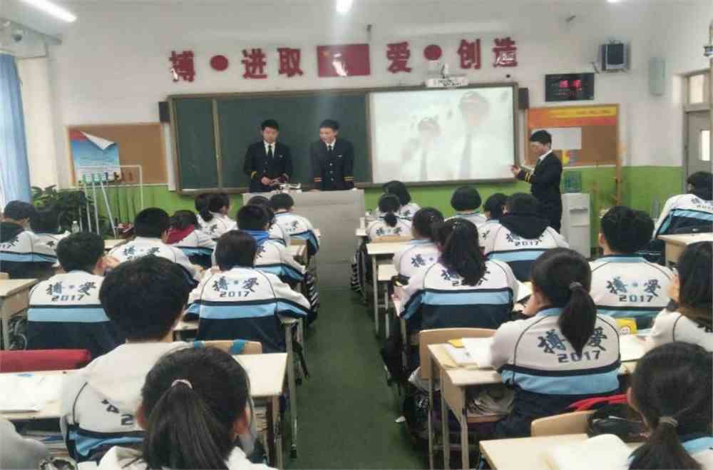 【2019年学子母校行系列】沈阳市第十一中学