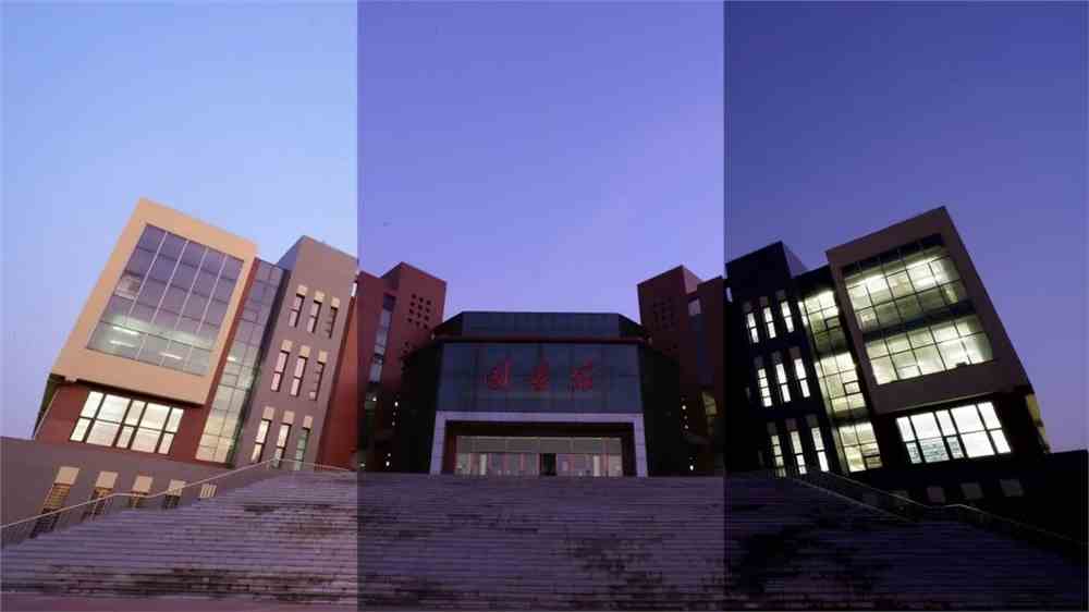 辽宁理工学院