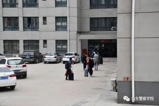 山东警察学院