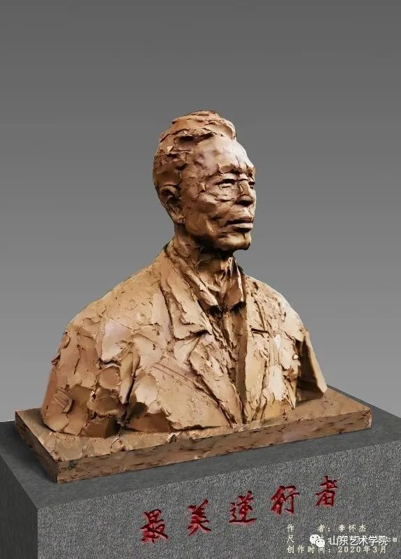 战疫山艺师生抗击疫情征集作品展示41