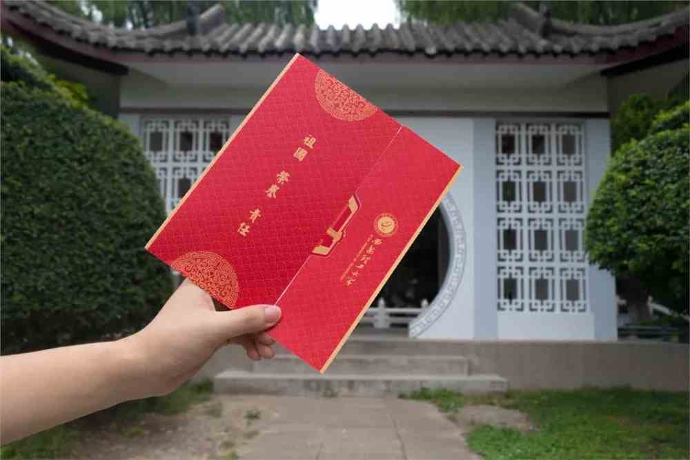 七秩芳华幸甚有你西安理工大学2019年校庆纪念版录取通知书来了