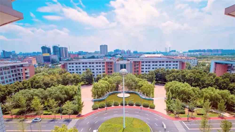 商丘师范学院国际教育学院欢迎您!