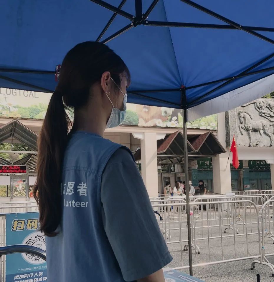 石家庄铁道大学