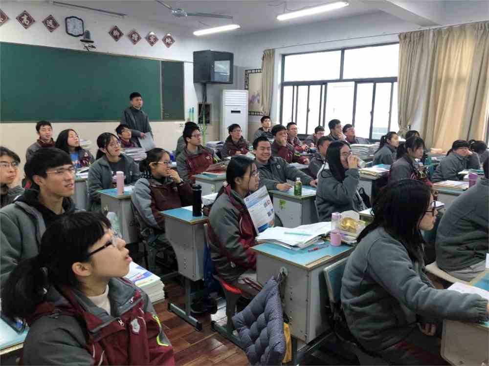 感恩母校行│走进宁波市慈湖中学