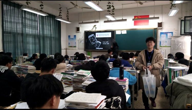 感恩母校,筑梦元培|走进绍兴市高级中学