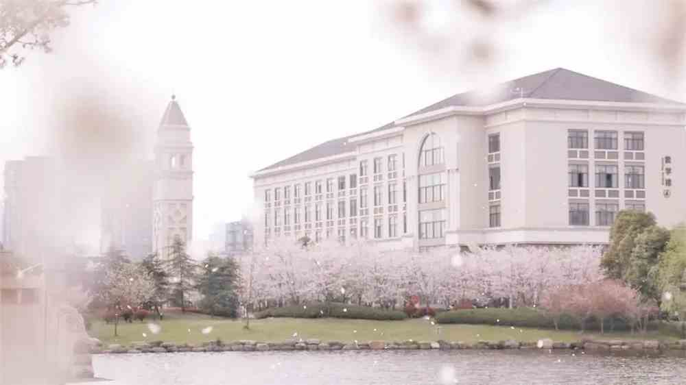 浙江越秀外国语学院2020年高层次人才引进公告