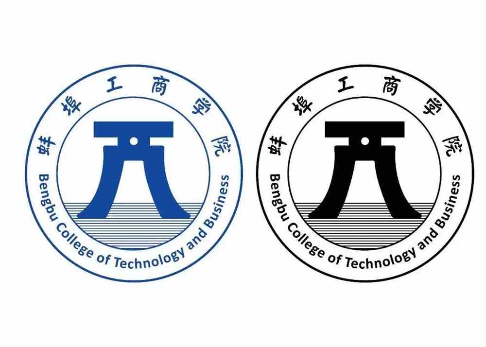 安徽财经大学商