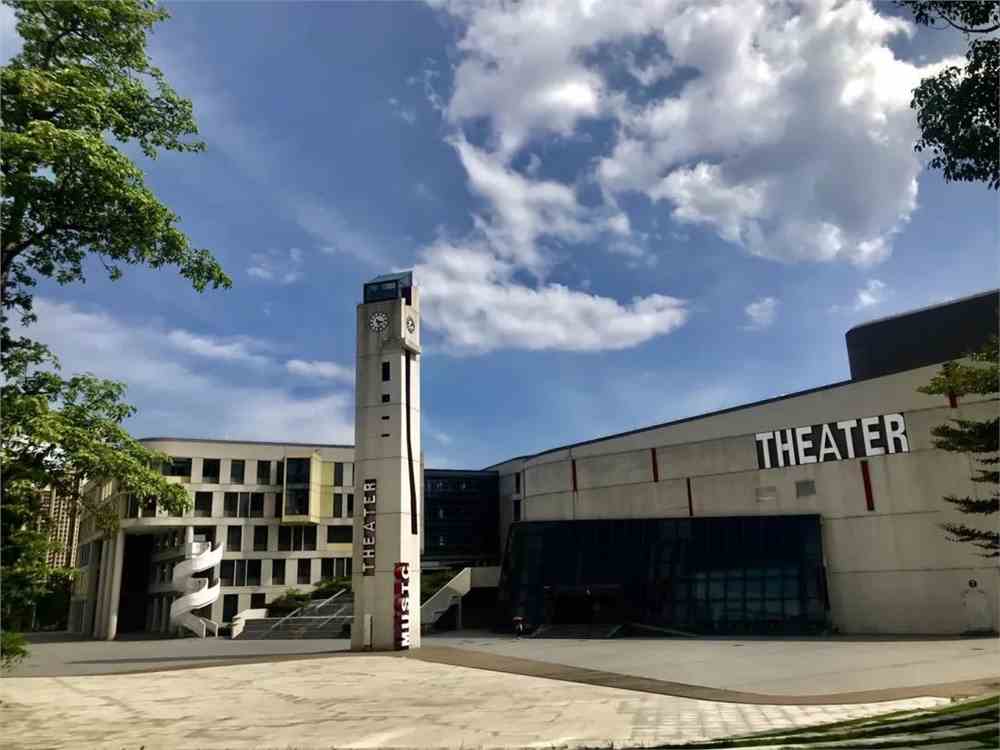 肇庆学院2020年招生简章