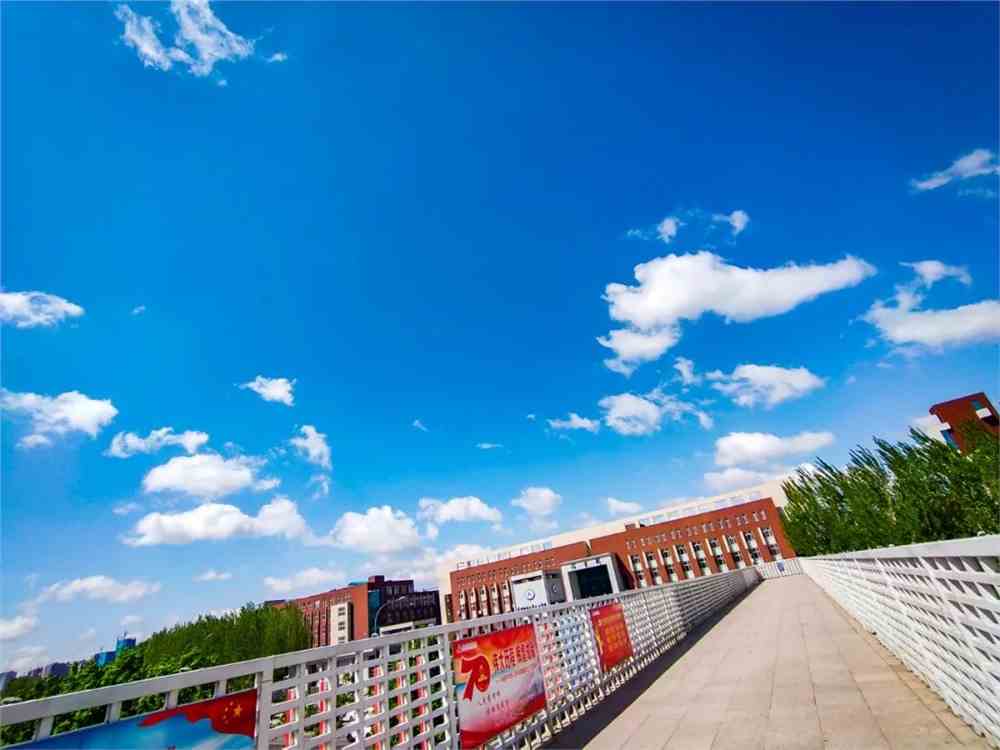 【pick me 2020】东北师范大学人文学院院系介绍 | 6