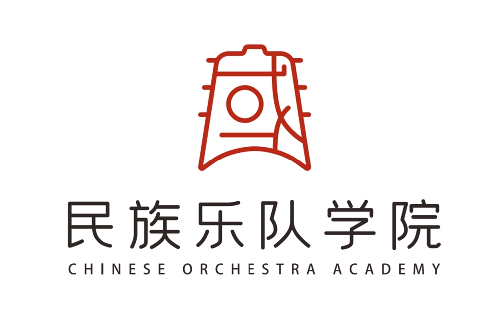浙江音乐学院五大学院2020年秋季招生公告