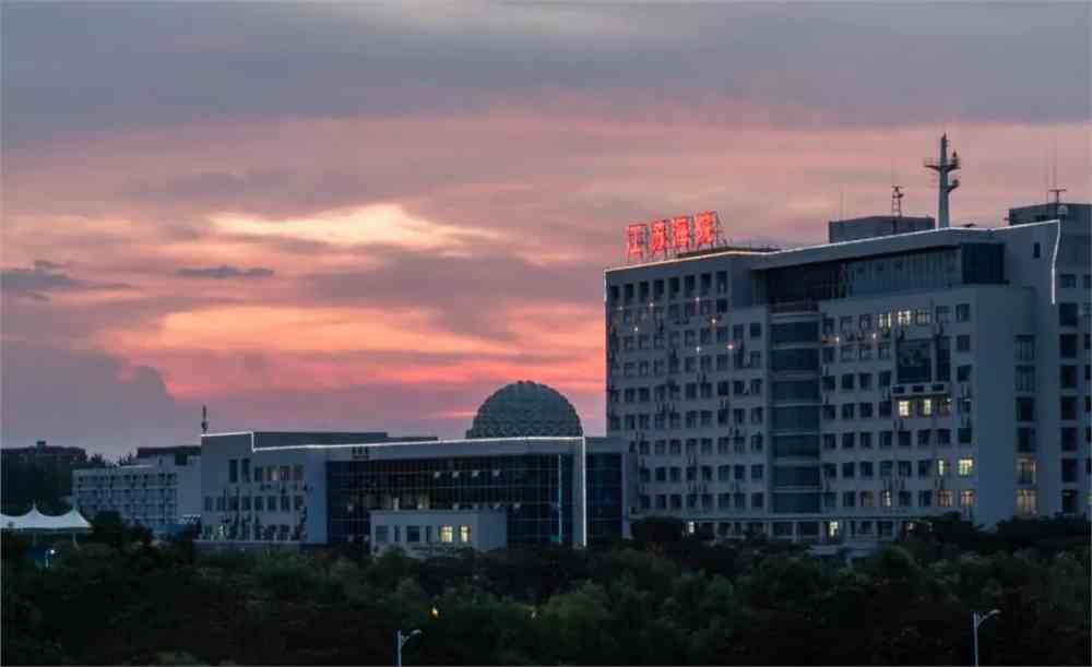 乘风破浪,欢迎报考江苏海事职业技术学院!