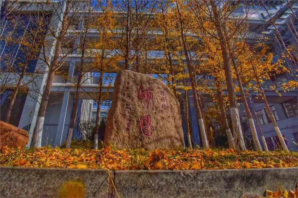 计划招生5289人!欢迎报考辽宁科技大学