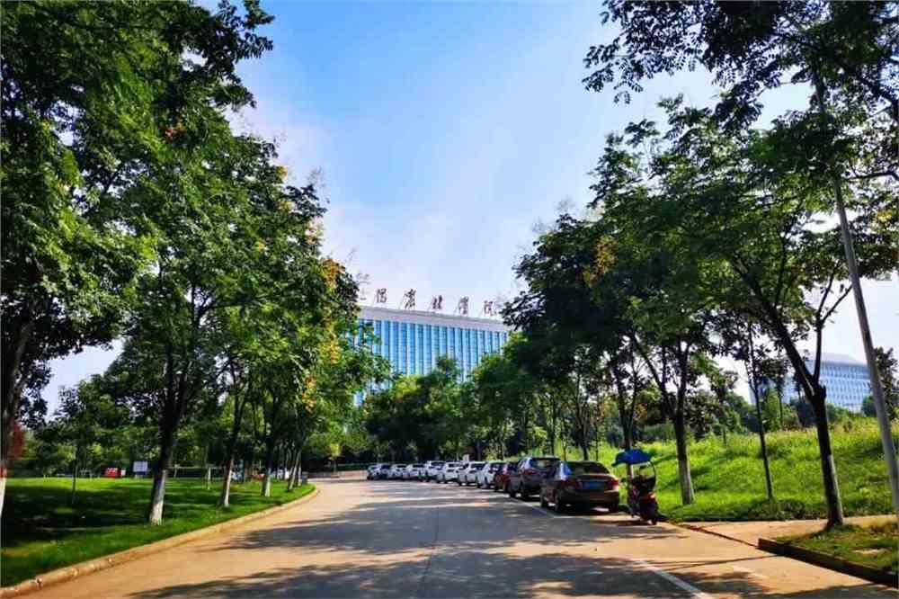 艺考 河南本科院校 信阳农林学院 新媒体 公众号 信阳农林学院 和我一