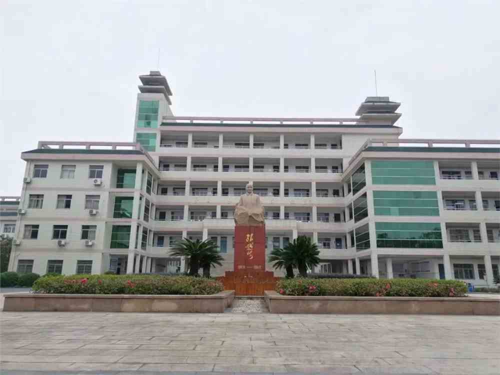 浙江外国语学院招生办 感恩母校行(二)丨走进浙江省越崎中学 绍兴市