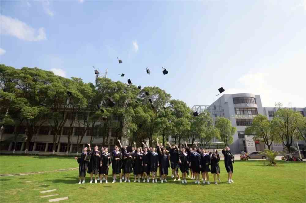 江西青年职业学院招生就业处