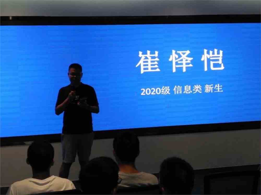 北航毕业生代表2011级4系叶航 讲述自己在北航的科研经历