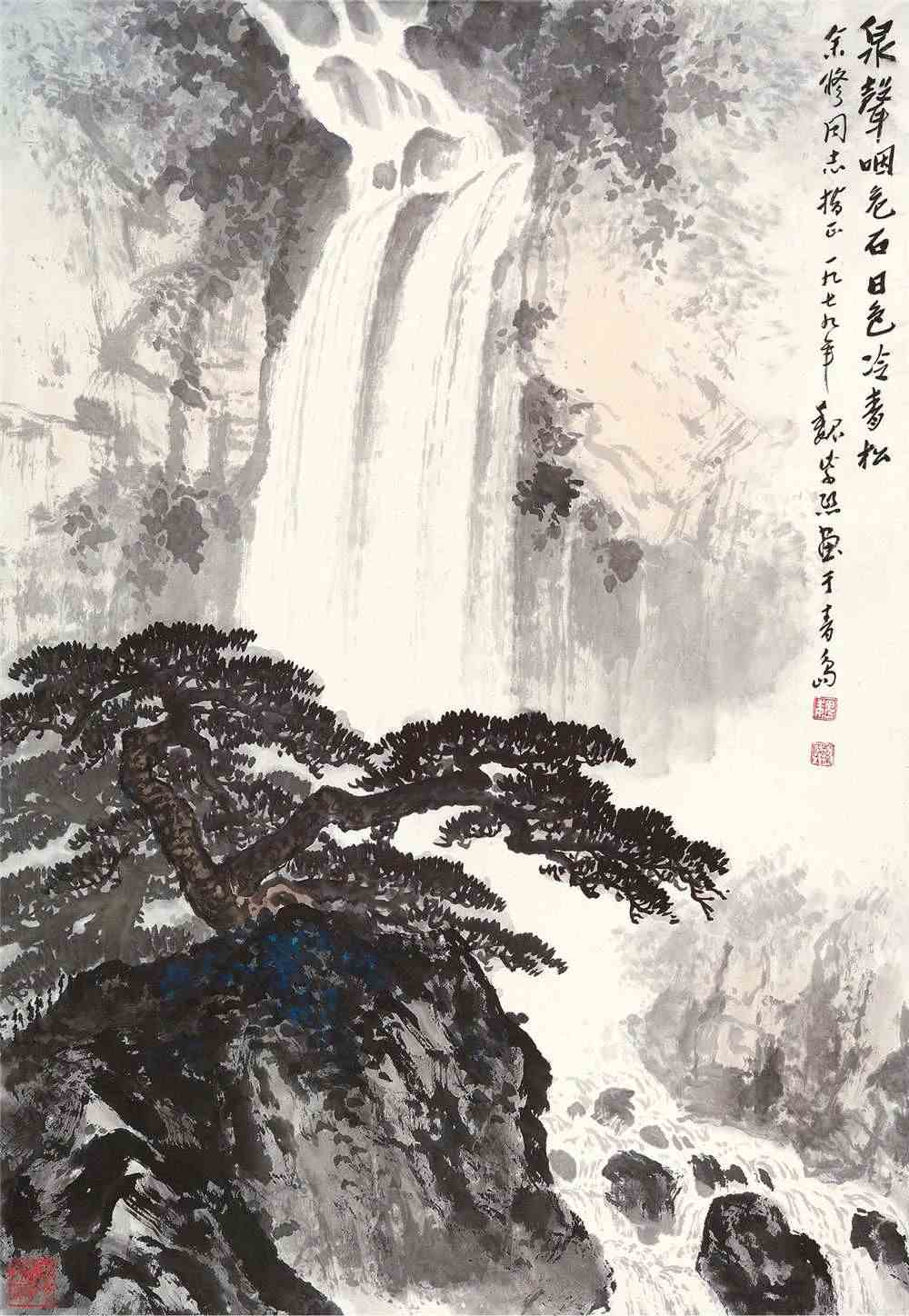 他画的瀑布,凉爽一夏_国画教程大全_零二七艺考