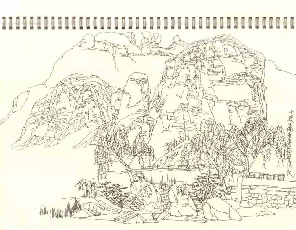 画坛名家总结30余年独家心得,带你踏上最高效的山水画学习之路!