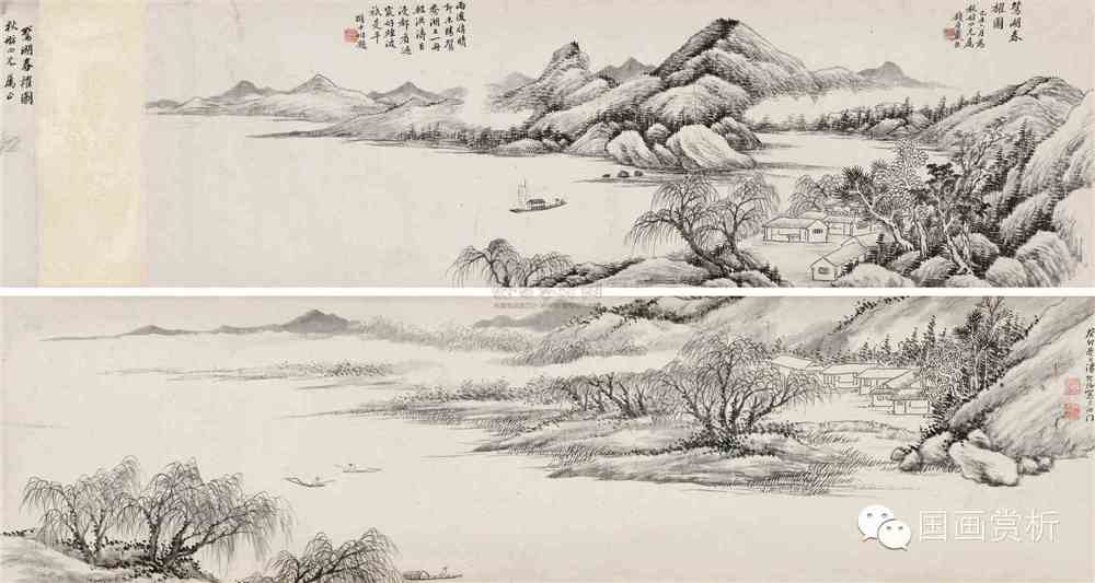 清代画家---戴熙