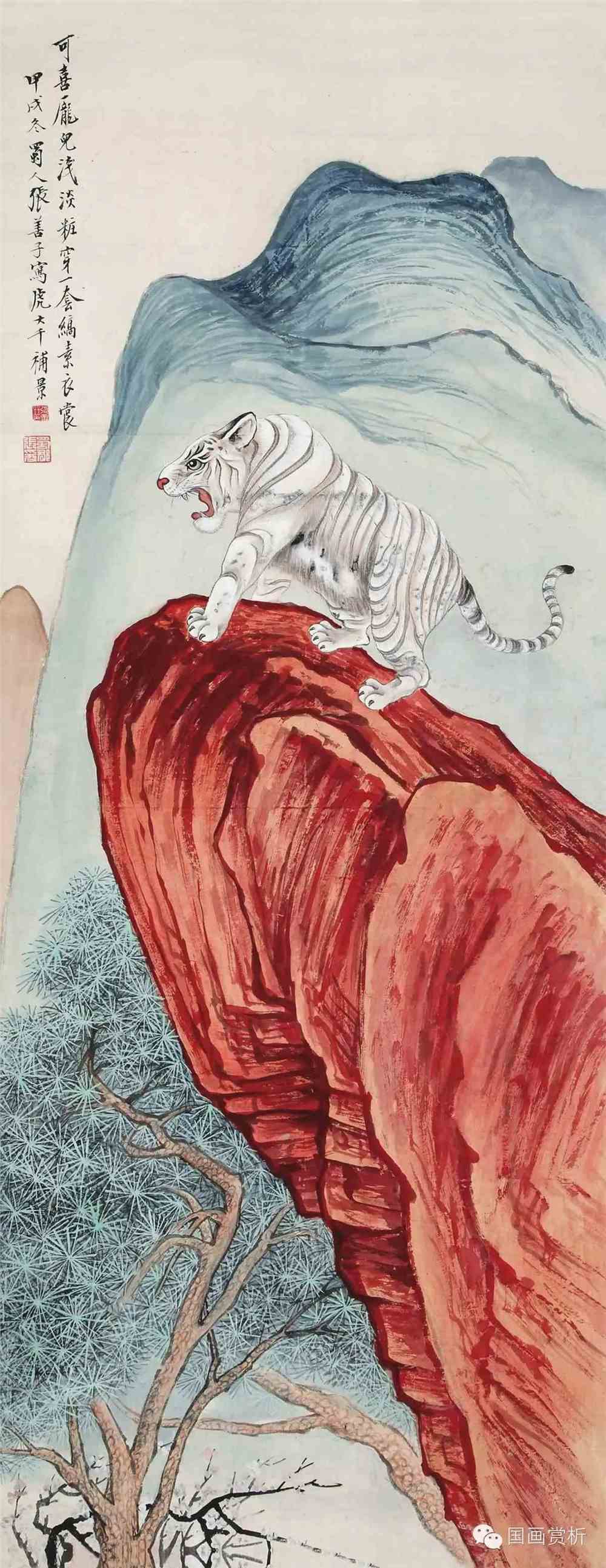 告诉你张大千不画虎的原因