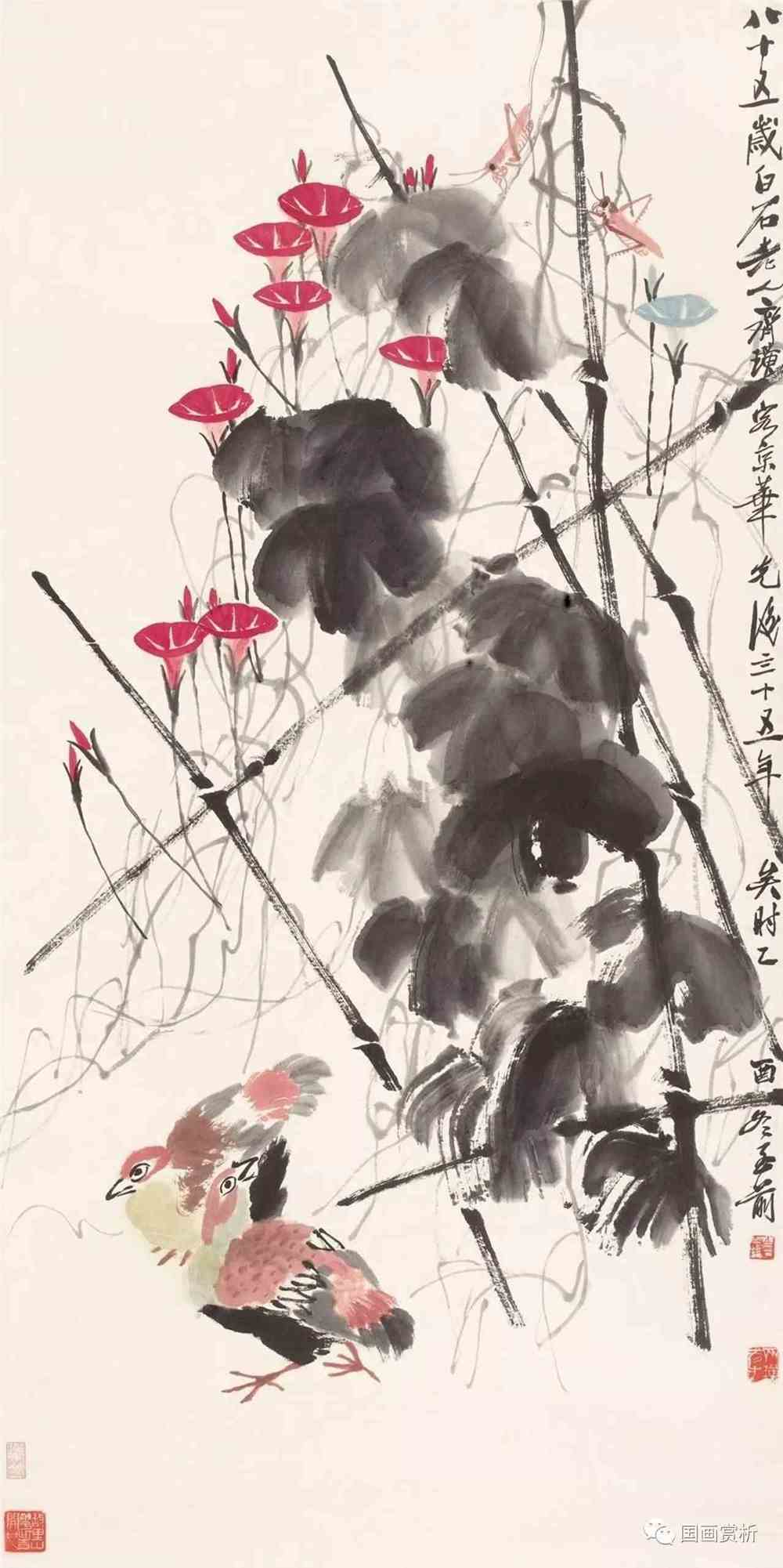 【齐白石】花鸟草虫30幅_国画赏析_零二七艺考