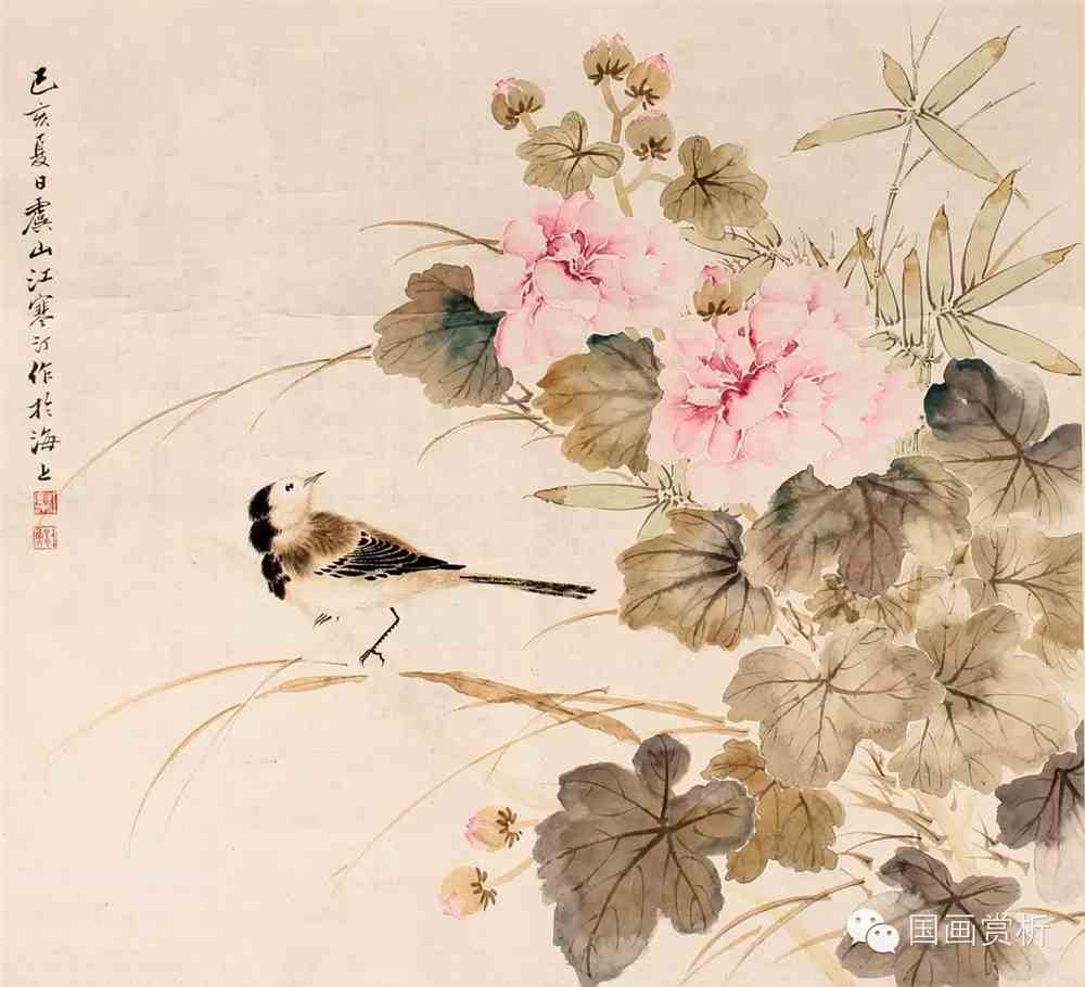 现代四大花鸟画家海上花鸟四大名旦之首江寒汀
