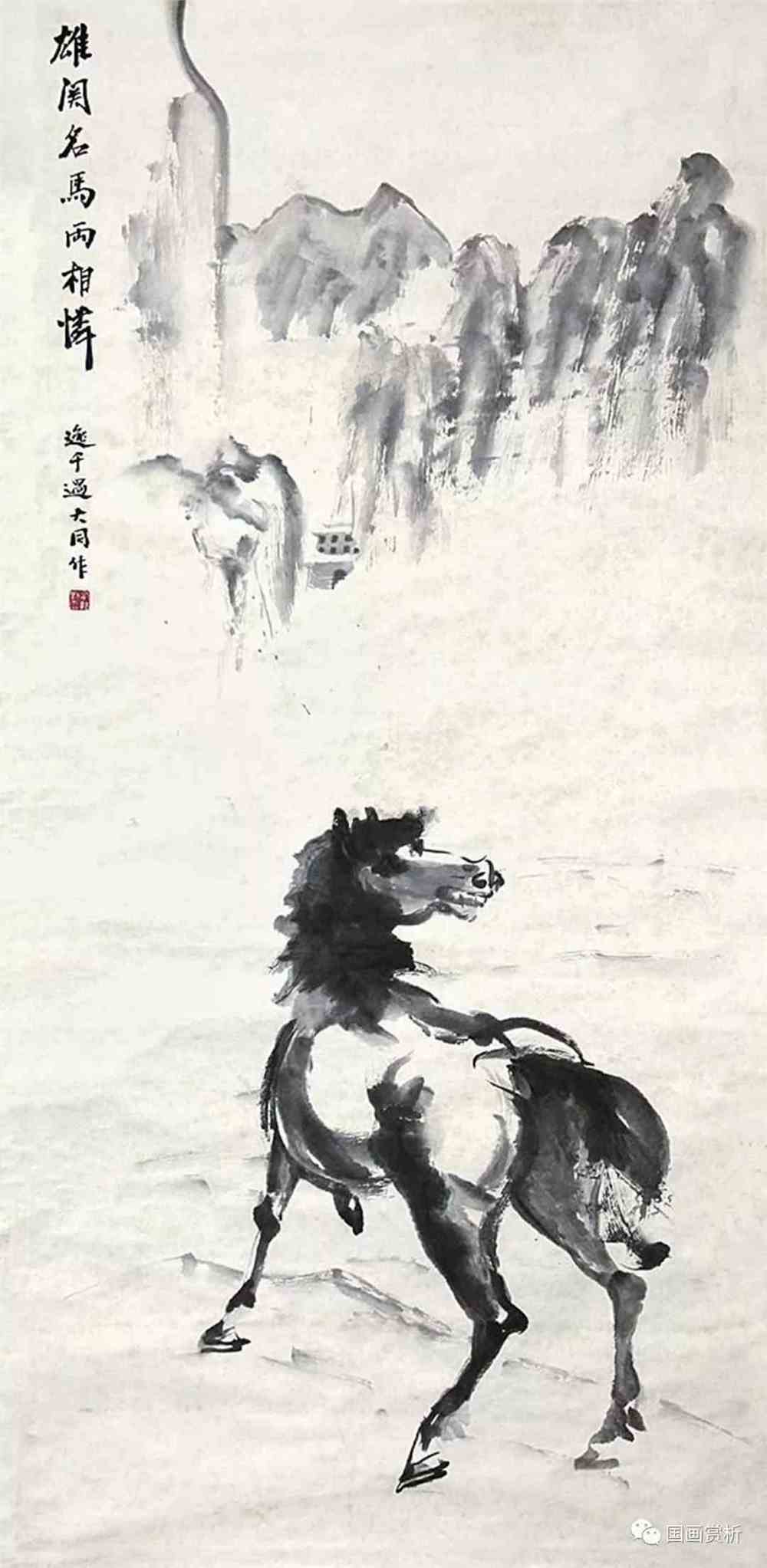 与徐悲鸿齐名的画马名家沈逸千