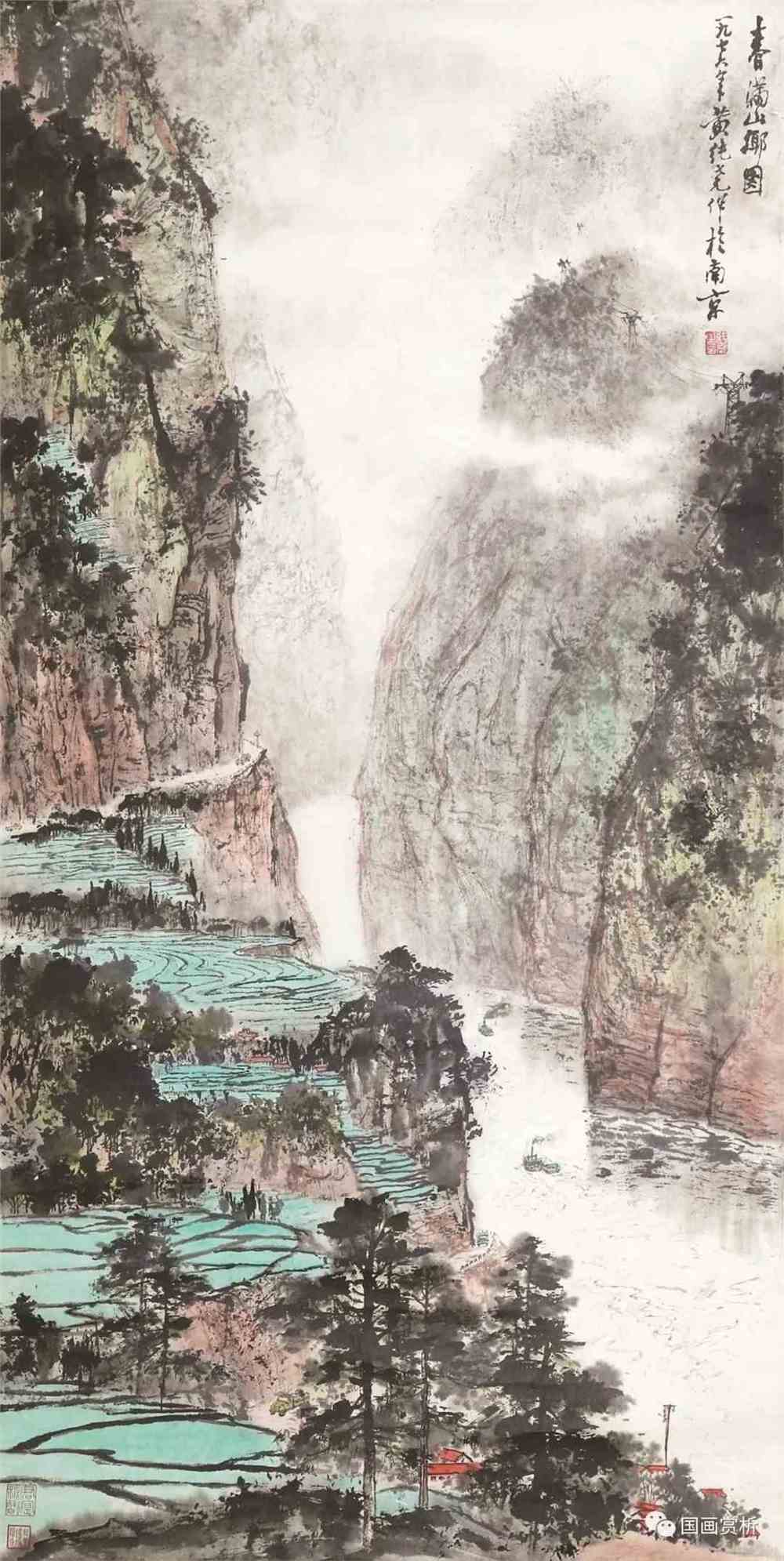 【蜀中四老】黄纯尧40幅三峡山水杰作_国画赏析_零