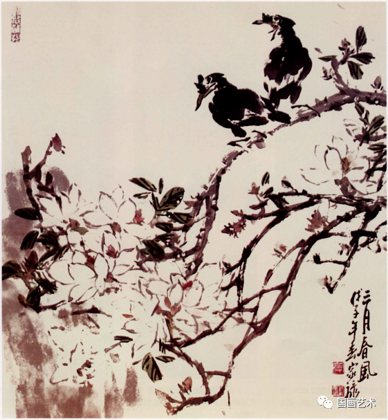 图文教程:写意玉兰花画法