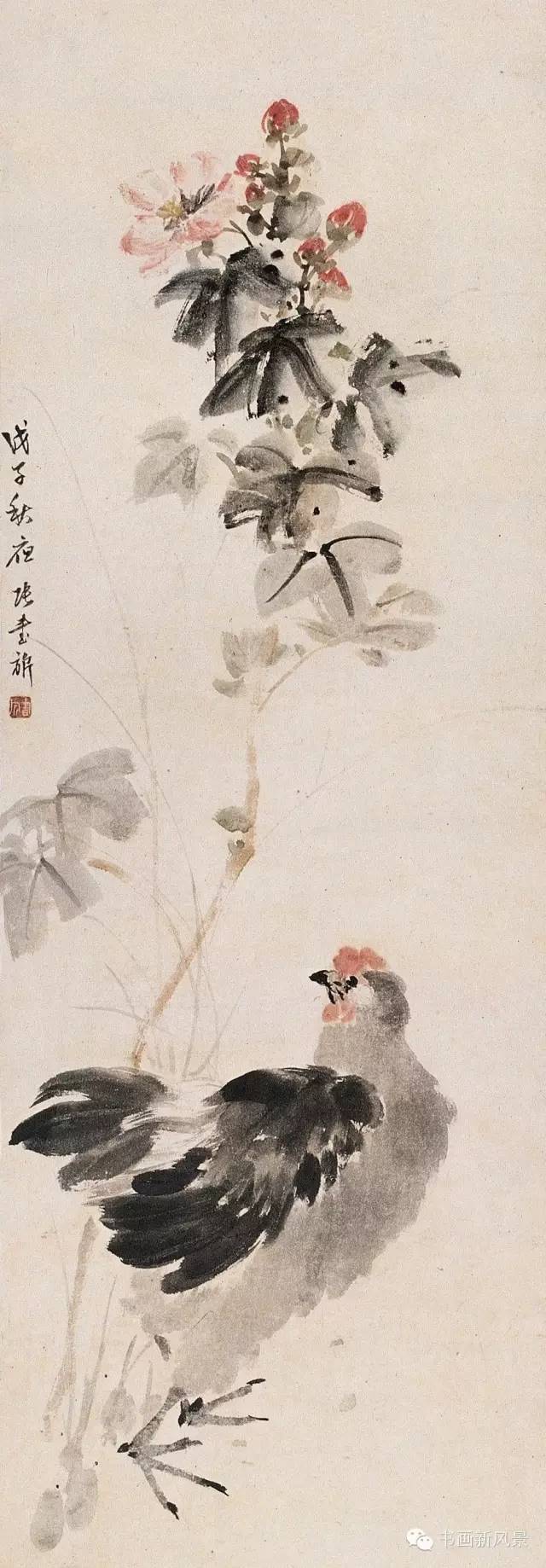 张书旗画的鸡好讨人喜欢
