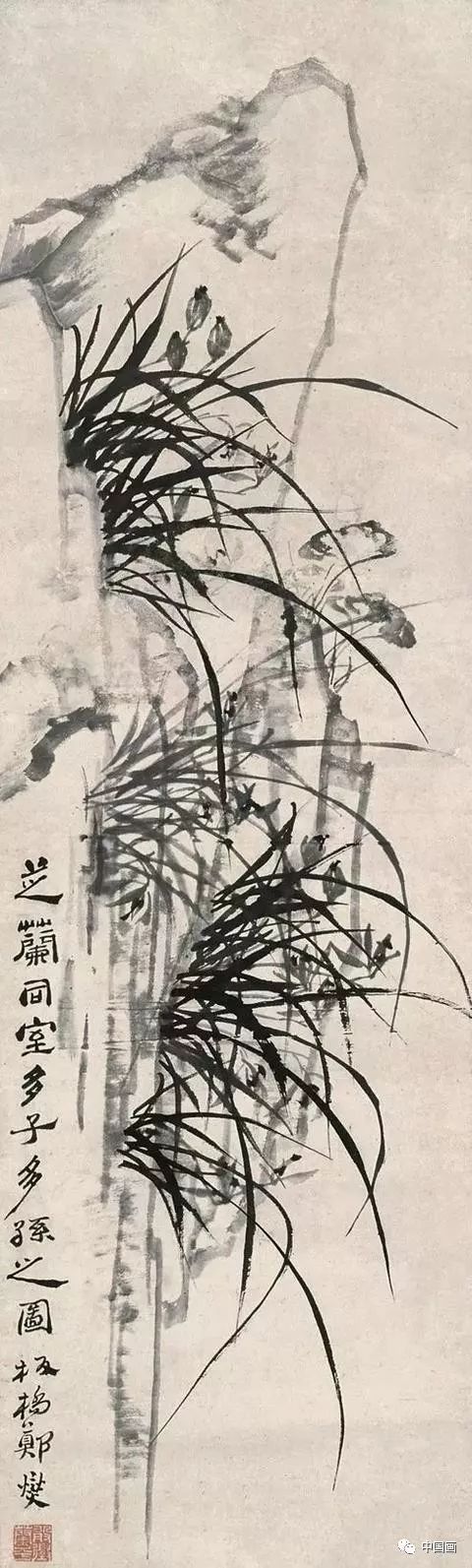 八大名家画兰花‖各有韵味_中国画_零二七艺考