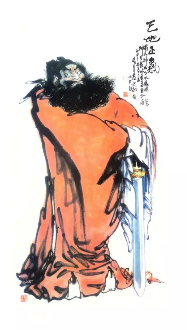 名家笔下形态各异的国画钟馗欣赏
