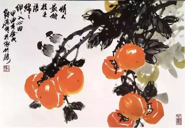 【国画教程】徐湛花鸟画教学:葫芦和柿子的画法