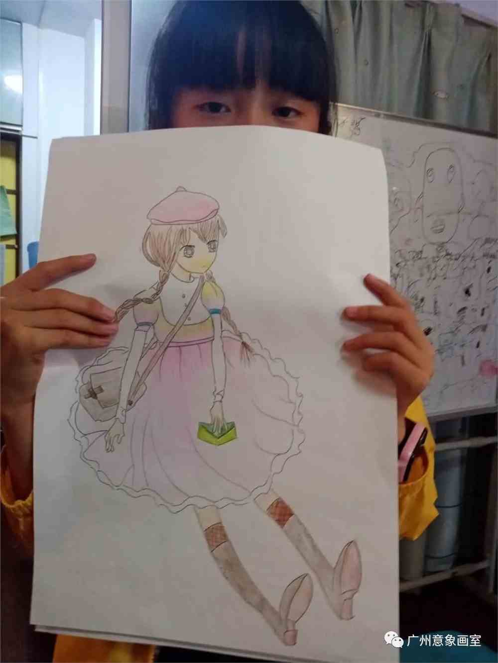 嘉颖漫画作品(漫画四级)