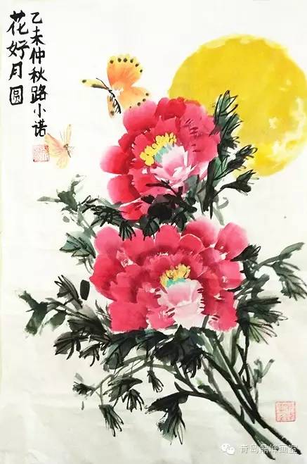 刘宝珠 10岁 最后,来一幅李老师的《邀月 祝您中秋快乐,阖家团圆!