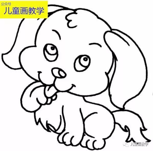 小狗简笔画图