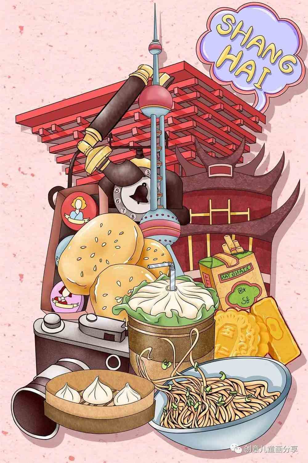 国庆节主题儿童画