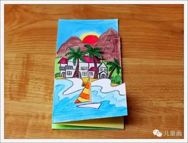 创意涂鸦:立体海岛风景画(彩铅)_儿童画教学_零二七