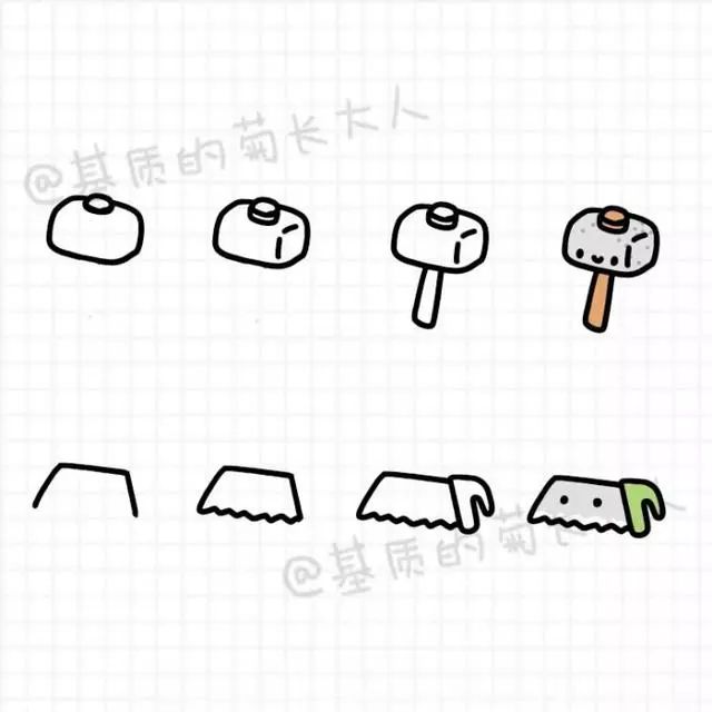 合集各种劳动工具简笔画大全好q好可爱