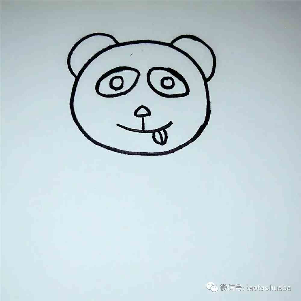 第四步 画出熊猫胖嘟嘟的身体