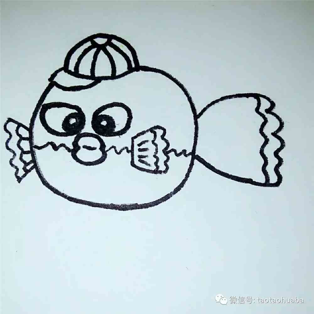 淘老师教你画: 戴帽子的小鱼